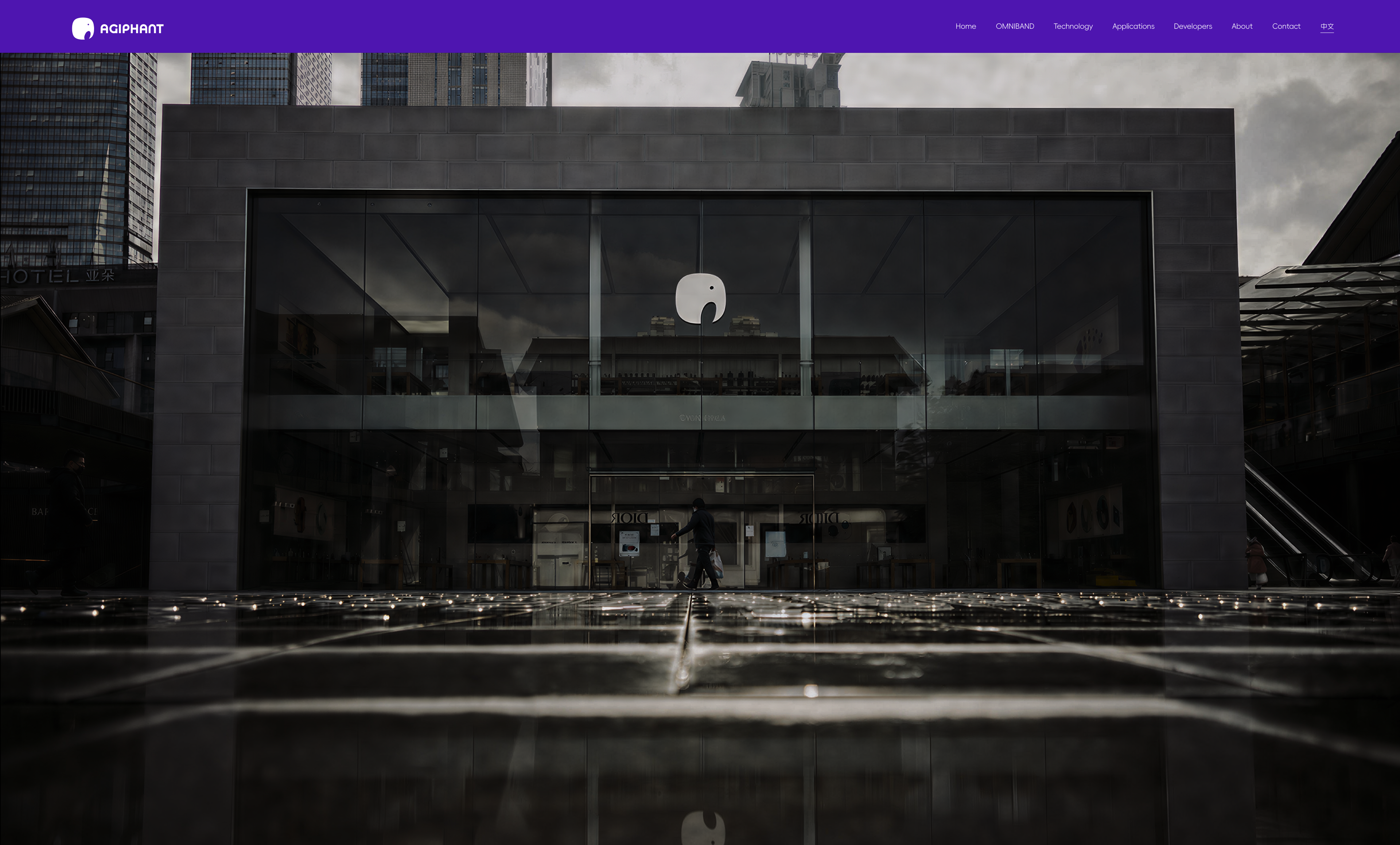 The AGIPHANT company space
